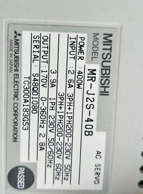 伺服驱动器MR-J2S-10B 20B 4