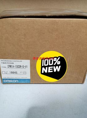 6XV1875-5CH50 IWLAN全新 柔性电缆 包装全新5米