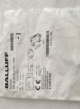 BALLUFF巴鲁夫 BOS0100 BOS 2K-