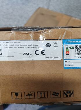 台达电机ECMA-C10807SS ，盒码一致