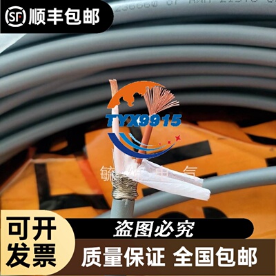 YW240J1-V100 YW132J1-100 YH175A1 YH355A1-210全新