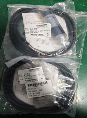 VALCOM压力传感器VPRN-A4-(-101.3kPa)