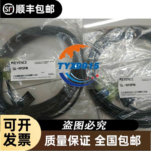 电磁阀VX210EAXNB VX210EA现货销售