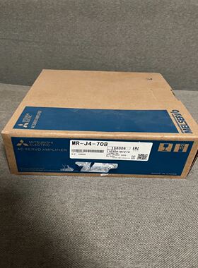 伺服驱动器 MR-J4-70B 内外码一致