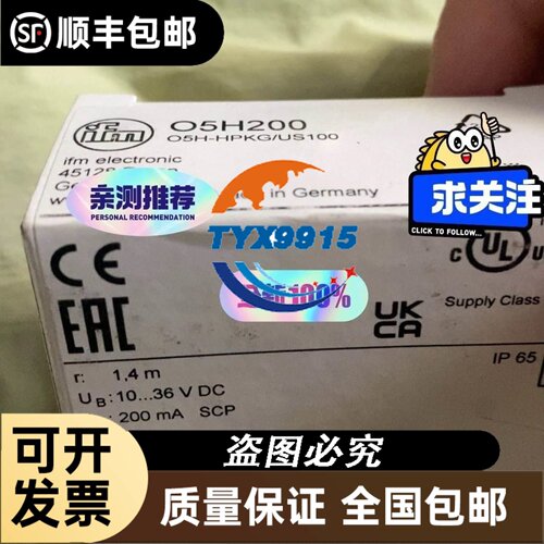 Honeywell霍尼韦尔 燃烧控制器ET401A