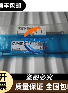 现货 KOGANEI 小金井 电磁阀 A040-4E1-21W A040-4E1