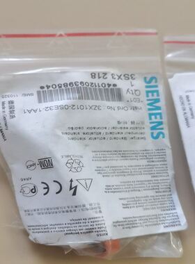 标准执行器3ZX1012-0SE32-1AA1，原