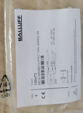 巴鲁夫BALLUFF接近传感器BES-M08EG-PSC15