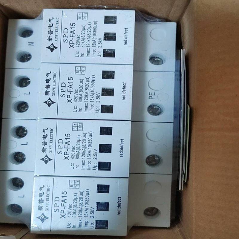 全新OMRON EE-SX872 光电传感器 实物图全新拍前请询