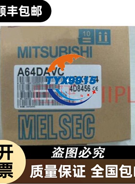 * TSXAEY414R BMXRMS008MP PLC模块 原装现货