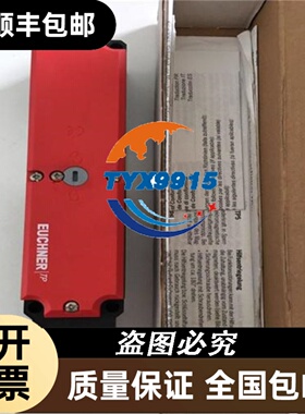 4月现货OPTEX 奥泰斯光电传感器 BGS-HL05T 现货