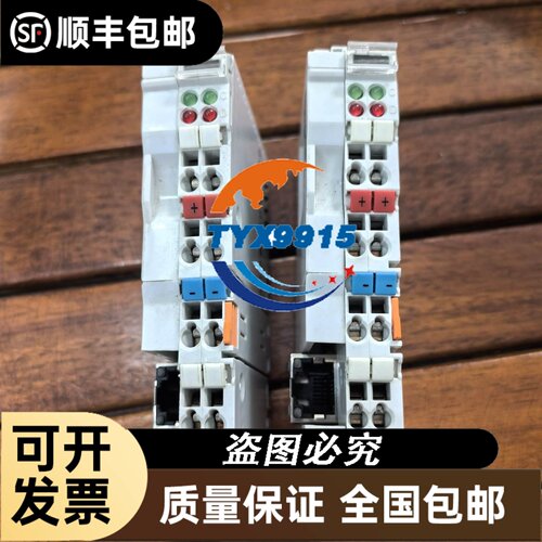 R6OD1030 1024 01L70-GF ID82089-01海德汉EIDENHAIN编H器全