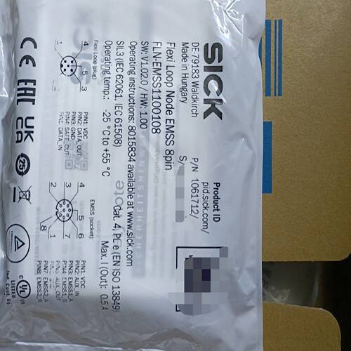 SICK西克Flexi Loop安全传感器EMSS8pin，