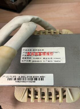 1783-MS10T 管理型交换机 AB 现货 标价