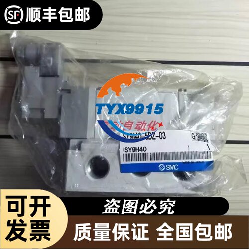 进口原装比例阀ITV2050-04F3N4-X69 现货销售