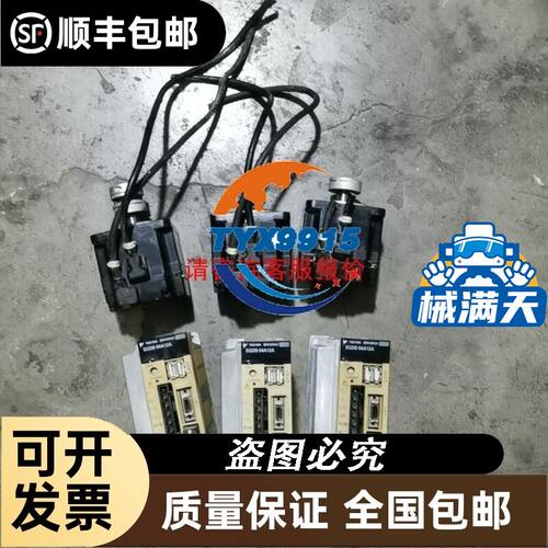 UT-752宇泰PCI转2口rs232串口卡 9针COM口电