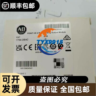 CAE22F5N低压交流接触器CAE22N继电器110VAC