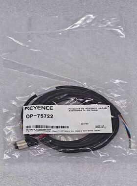 OP-75722 KEYENCE基恩士 4芯母弯头传感器连接