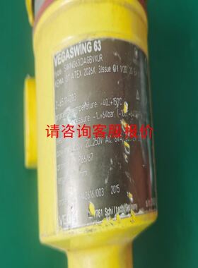 进口菲尼克斯转换器EMUG45-8REL/KSR-G24/1 2943770 ！议