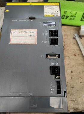 小型断路器iC65L MA 40A