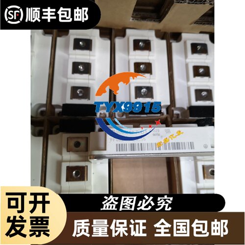 接近开关 E2FM-QX10D1/E2FM-X10B1 2M/E2FM-X10D1-M1
