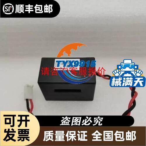 10寸触摸屏6AV6648-0CE11-3AX0 S