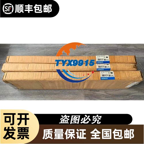 现货电气比例阀 ITV3050-112S2 ITV3050-113L ITV3050-114