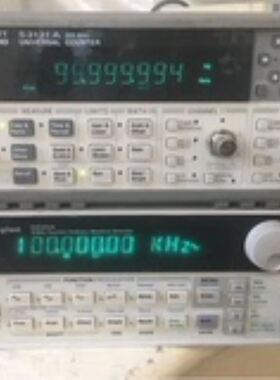 安倢伦33120 HP53131A