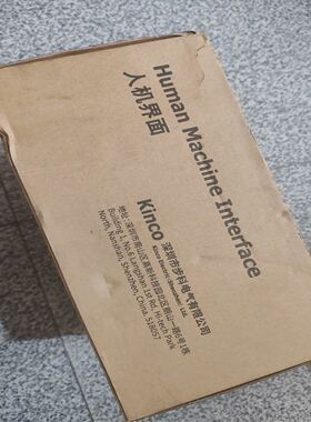 步科示教器SZ7GES-10m 成色如图，功能包好，十米线，