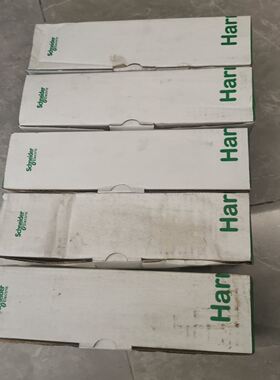 原包装XVUC21BQXVU电源基座XVUC21B