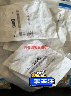 实价 FOX-20 772-00001 MAI4 MDM8 MPWM2 TRS 控制器 拆机议