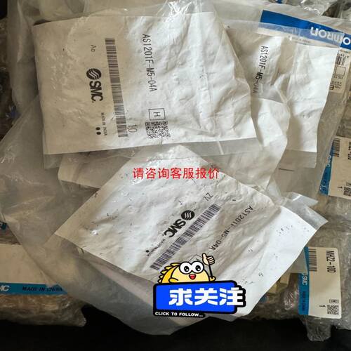 实价 FOX-20 772-00001 MAI4 MDM8 MPWM2 TRS 控制器 拆机议