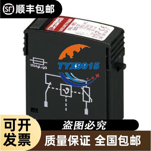 Schneider TSXAMZ600 TSXCTZ1A TSXCTZ1B全新