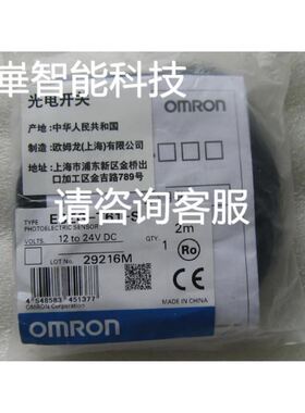 Q系列Q00JCPU带基板、成色不错，实物图片，Q00J