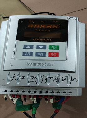 威尔凯WKR5015S拆机的，包功能正常，有意拍260