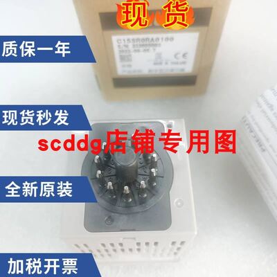 C15SR0RA0100 C15MTV0TA0100 C15MTVR0TA0100 C15MTVR0TA0300仪表