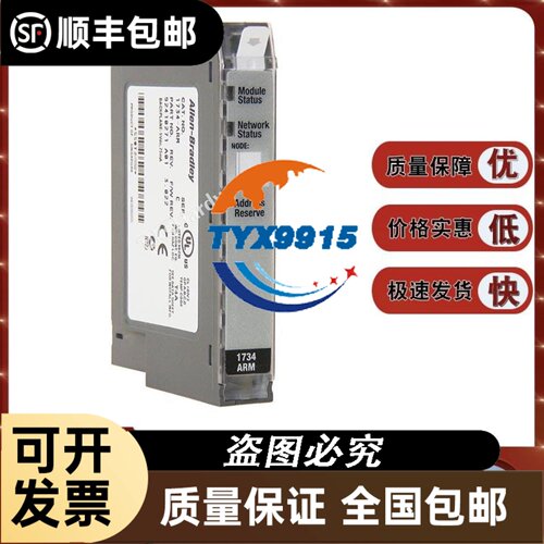 CarlingTechnologies/嘉灵 3P50A断路器开关CT3-X0-10-869-66