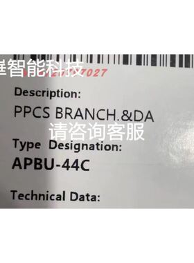 ABB断路器SH201/SH203 -C40NA ARVPA