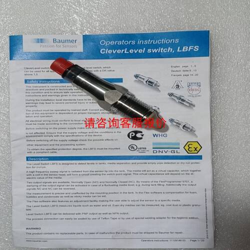 CKD 电磁阀 4RD219-06-E2-3 气动阀 4JA