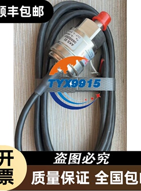 BMXDDI3202K 离散输入模块，Modicon X80，32个输入，24V DC正极