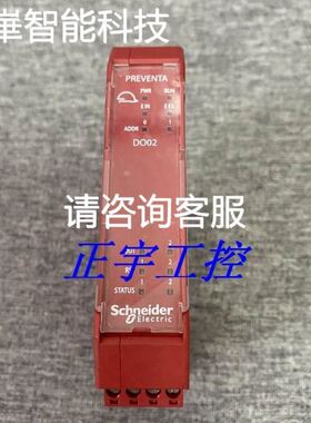 #变频器三相380v 汇川变频器MD310T11B-TC-7