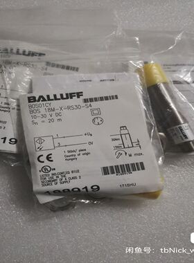 BALLUFF巴鲁夫 BOS01CY BOS 18M