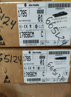 1785-BCM AB 现货