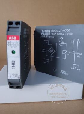 特价 ABB端子继电器 RB121A-24VACDC 1SNA630002R0100 现货