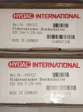 贺德克EDS 344-3-250-000，906322正