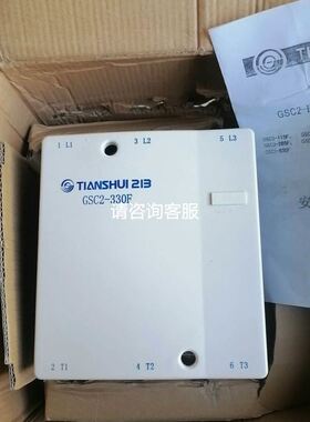 SICK传感器 WT4-2N132，实物拍摄，橙色好，标价是