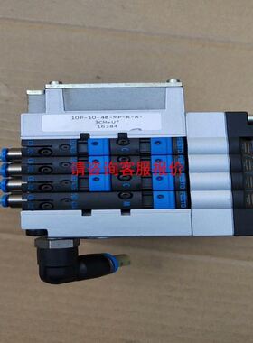 SICK施克光电开关传感器WTT12LC-B2533S02反射式NPN, PNP感应