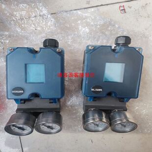 多组份分析仪GAS 宇星科技 GIR ANALYZER