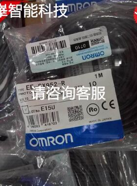 MVBLUEFOX224G工业相机，功能包好，实物如图。