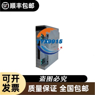 进口 EV新能源充电桩线 3芯6平方 耐磨 耐碾